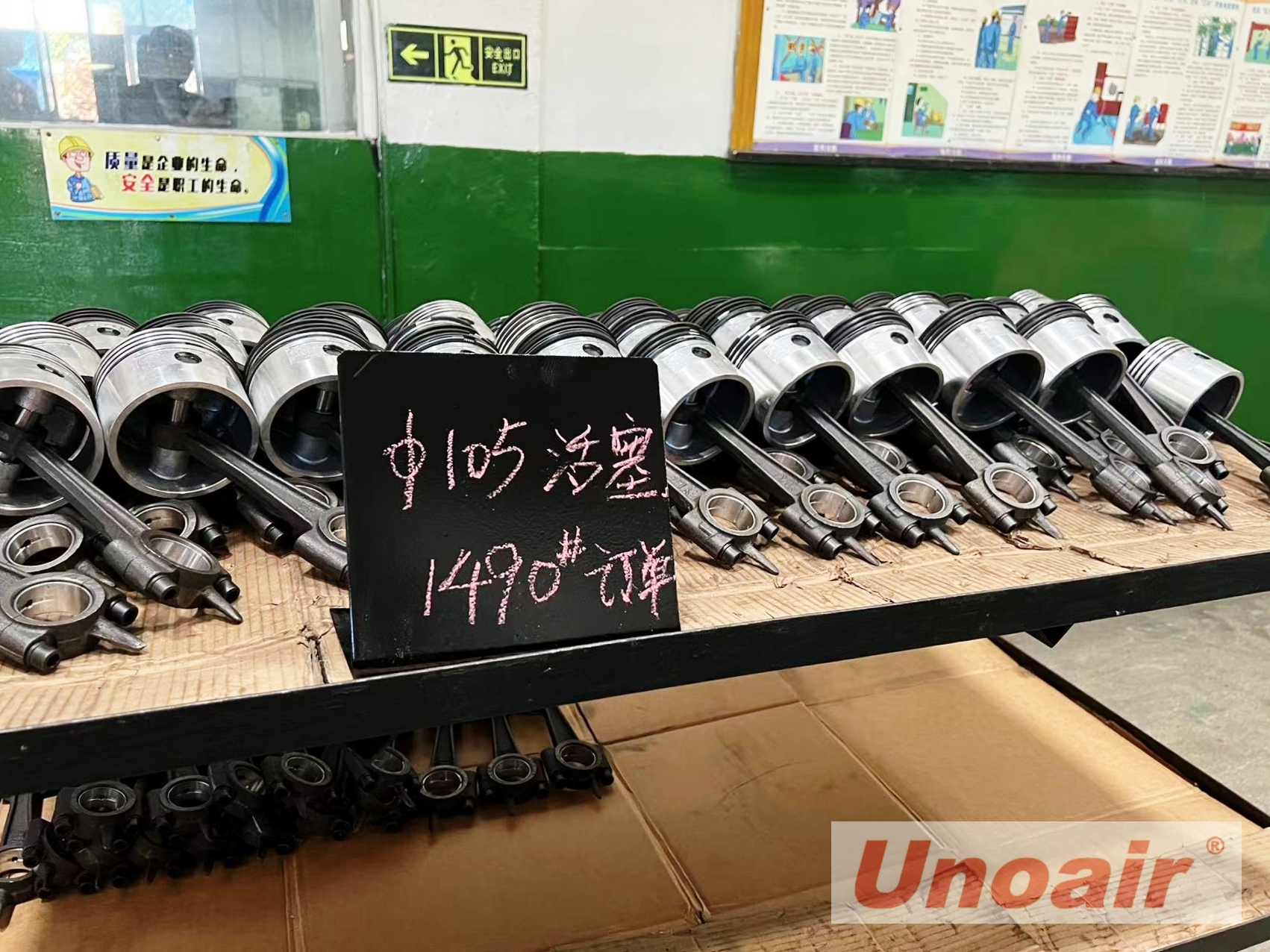  UNOAIR Weekly Update 12/20/2023 Better Quality and Service Result Less Headache